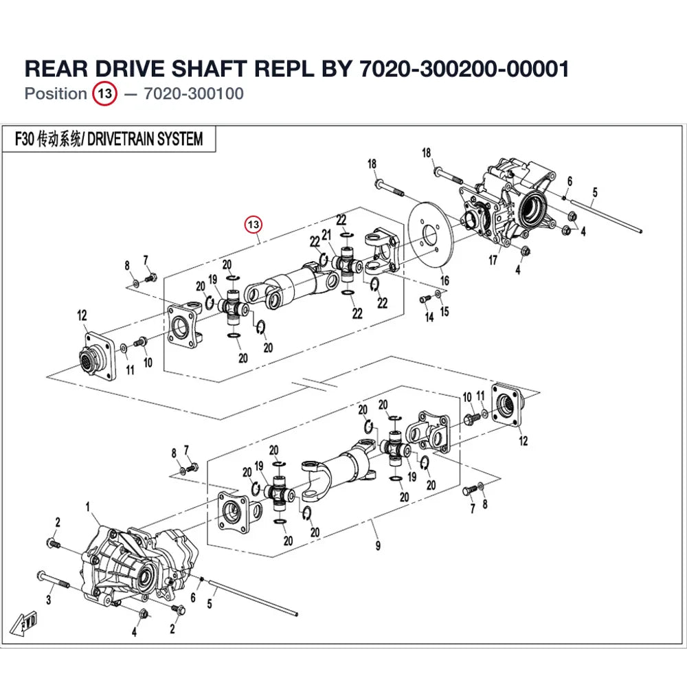 REAR DRIVE SHAFT REPL BY 7020-300200-00001 product image