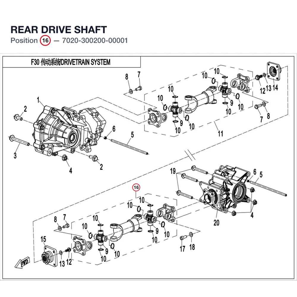 REAR DRIVE SHAFT product image