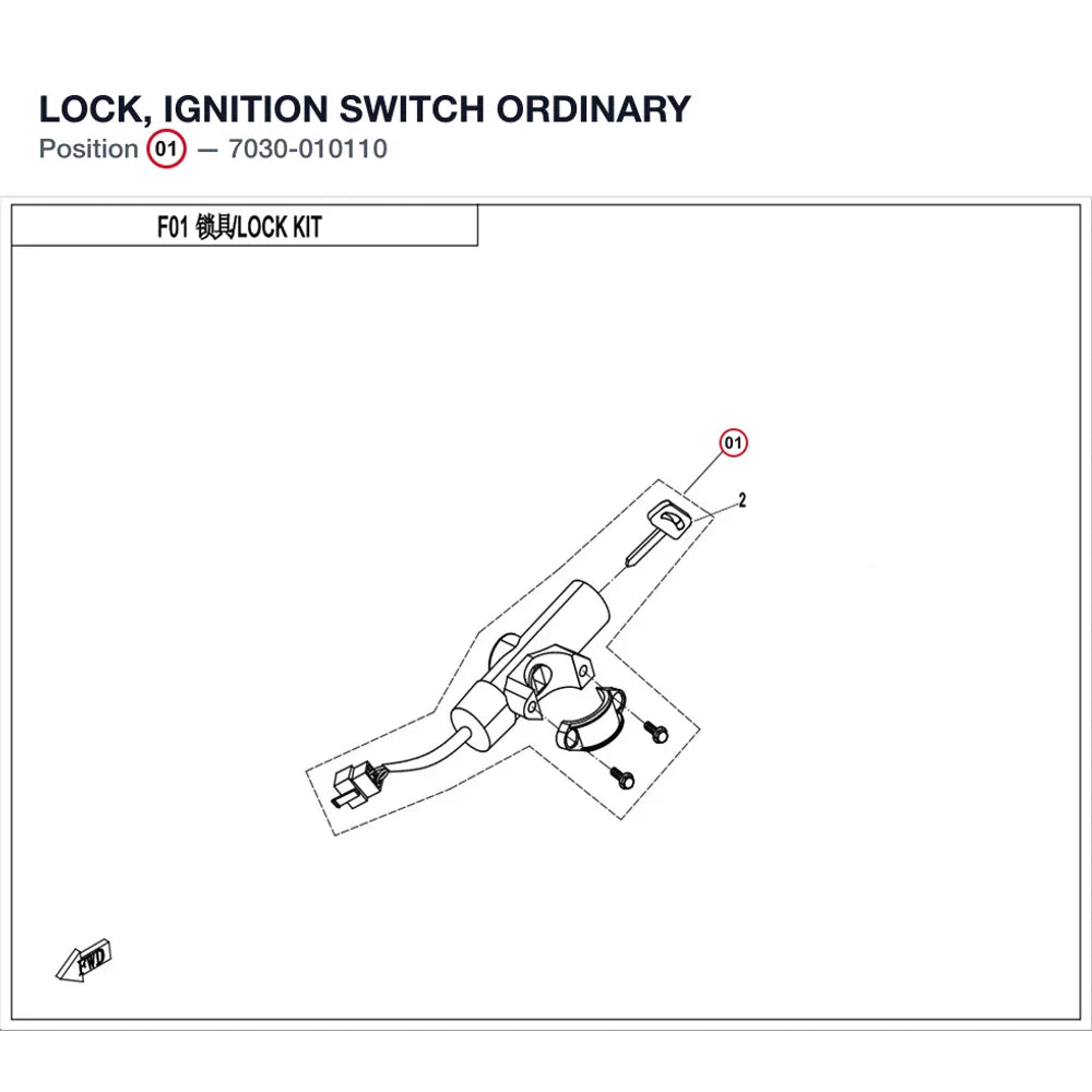 LOCK, IGNITION SWITCH product image