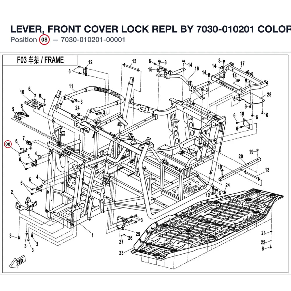 LEVER, FRONT COVER LOCK REPL BY 7030-010201 product image
