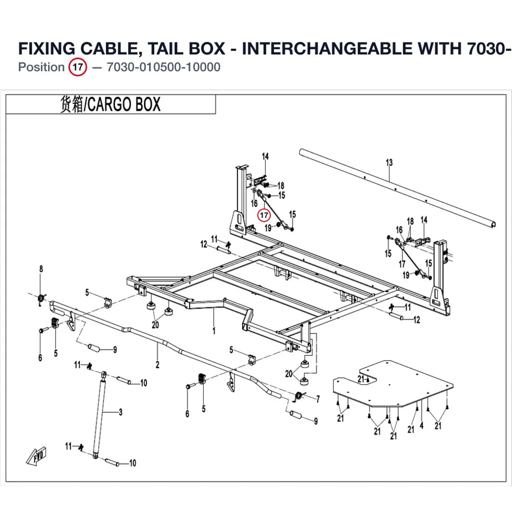 FIXING CABLE, TAIL BOX - INTERCHANGEABLE WITH 7030-010500 product image