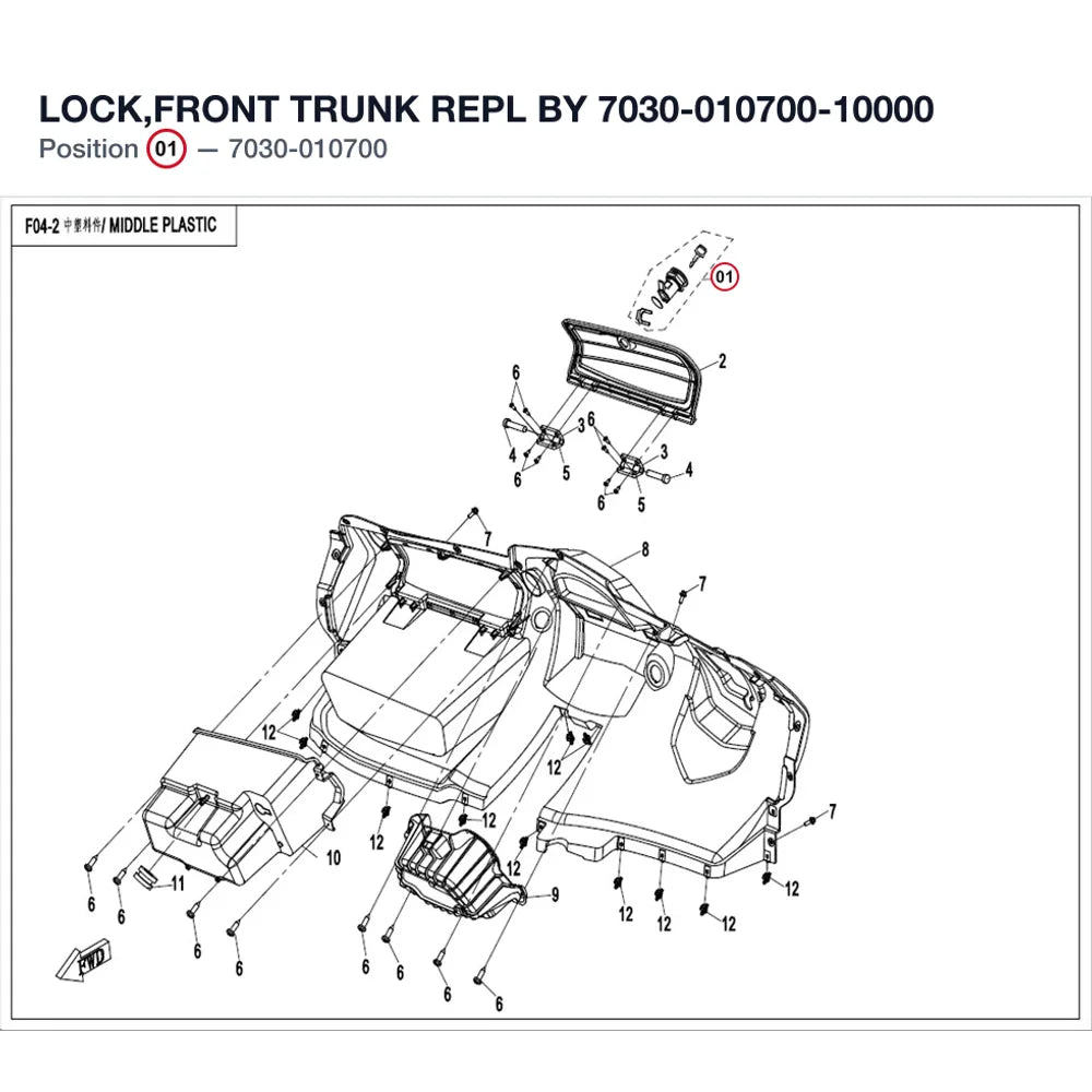 LOCK,FRONT TRUNK REPL BY 7030-010700-10000 product image
