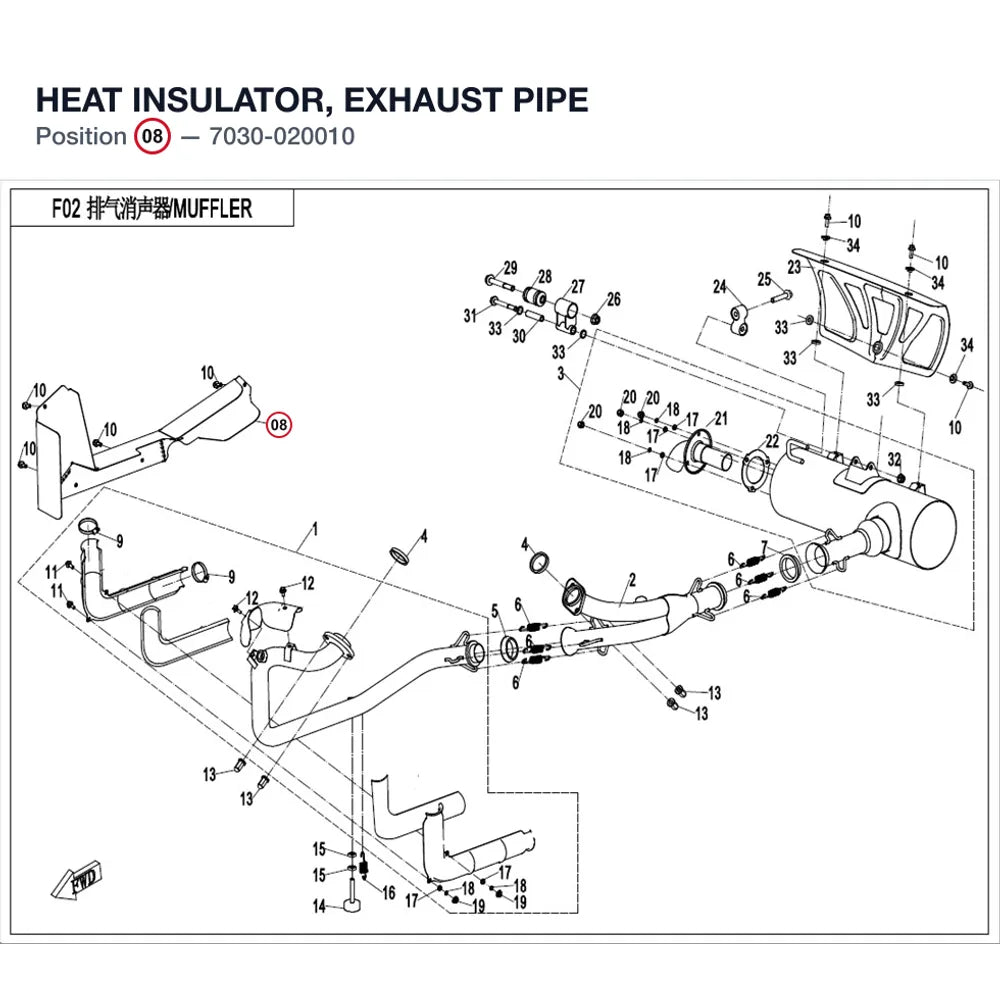 HEAT INSULATOR, EXHAUST PIPE product image