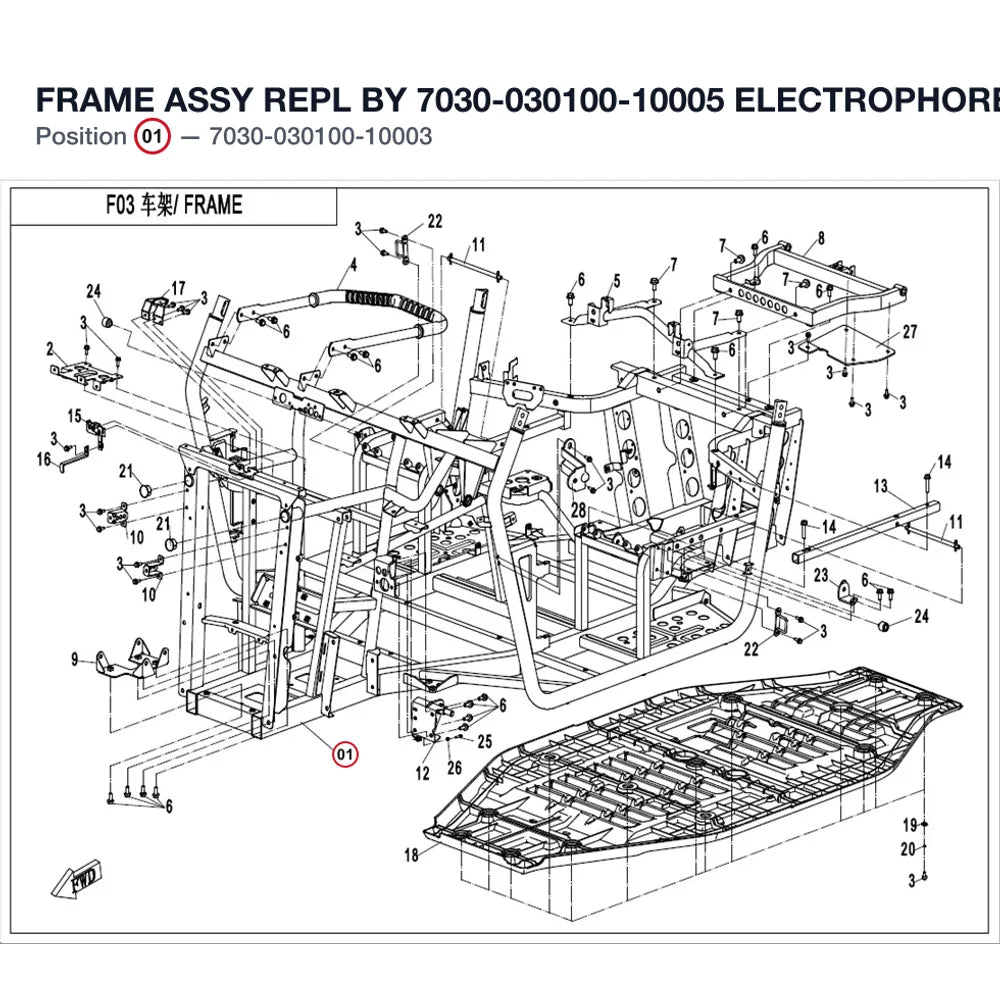 FRAME ASSY REPL BY 7030-030100-10005 product image