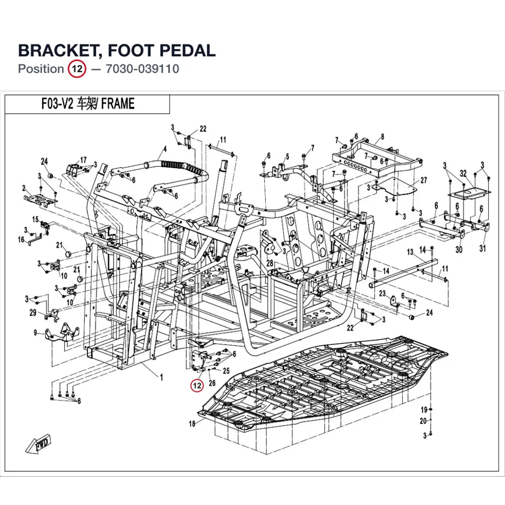 BRACKET, FOOT PEDAL product image