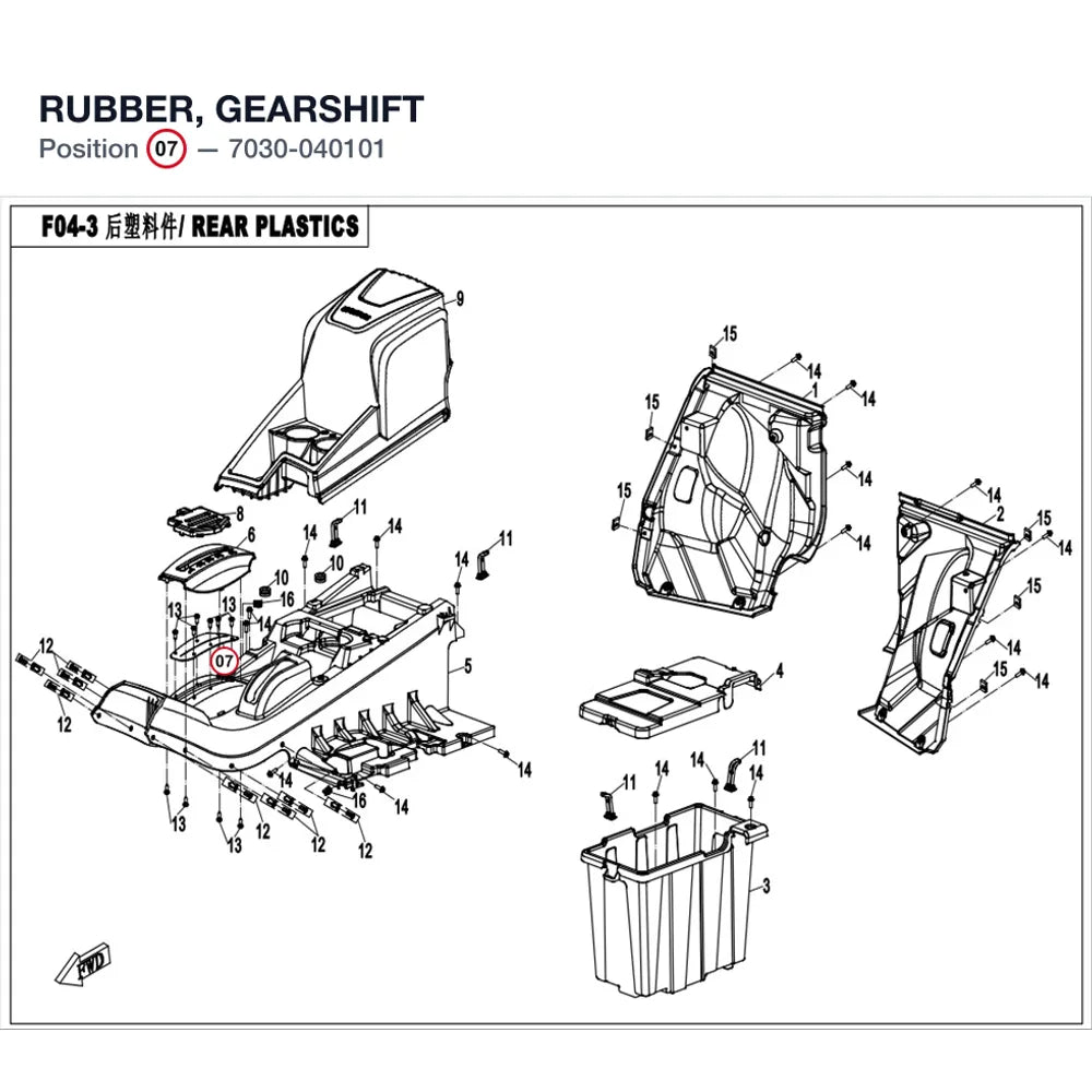 RUBBER, GEARSHIFT product image