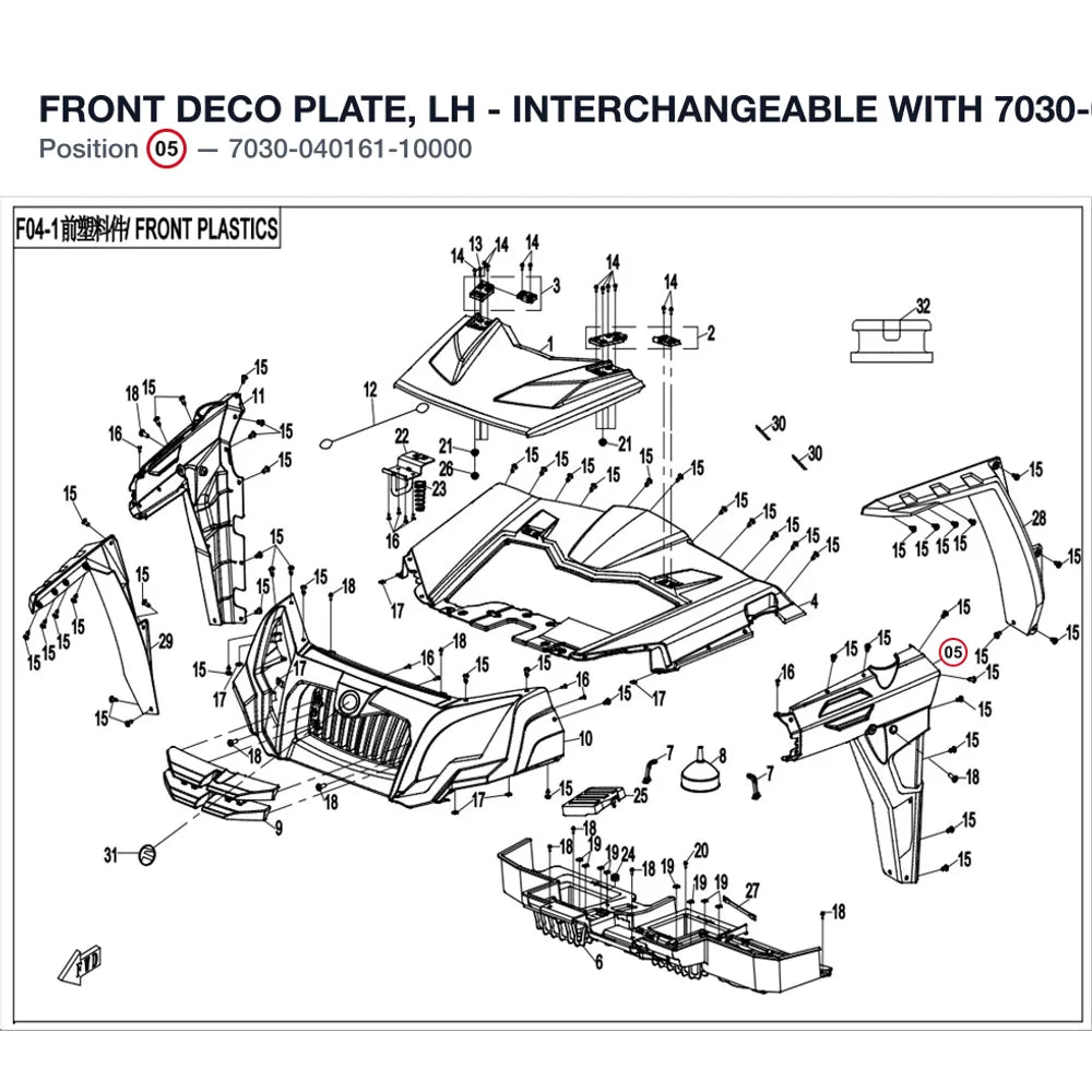 FRONT DECO PLATE, LH - INTERCHANGEABLE WITH 7030-040161 product image