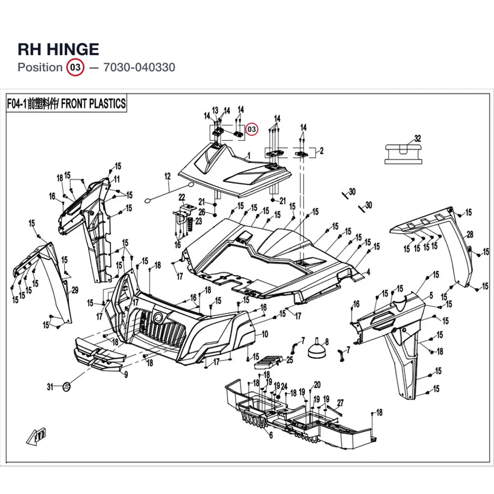 RH HINGE product image