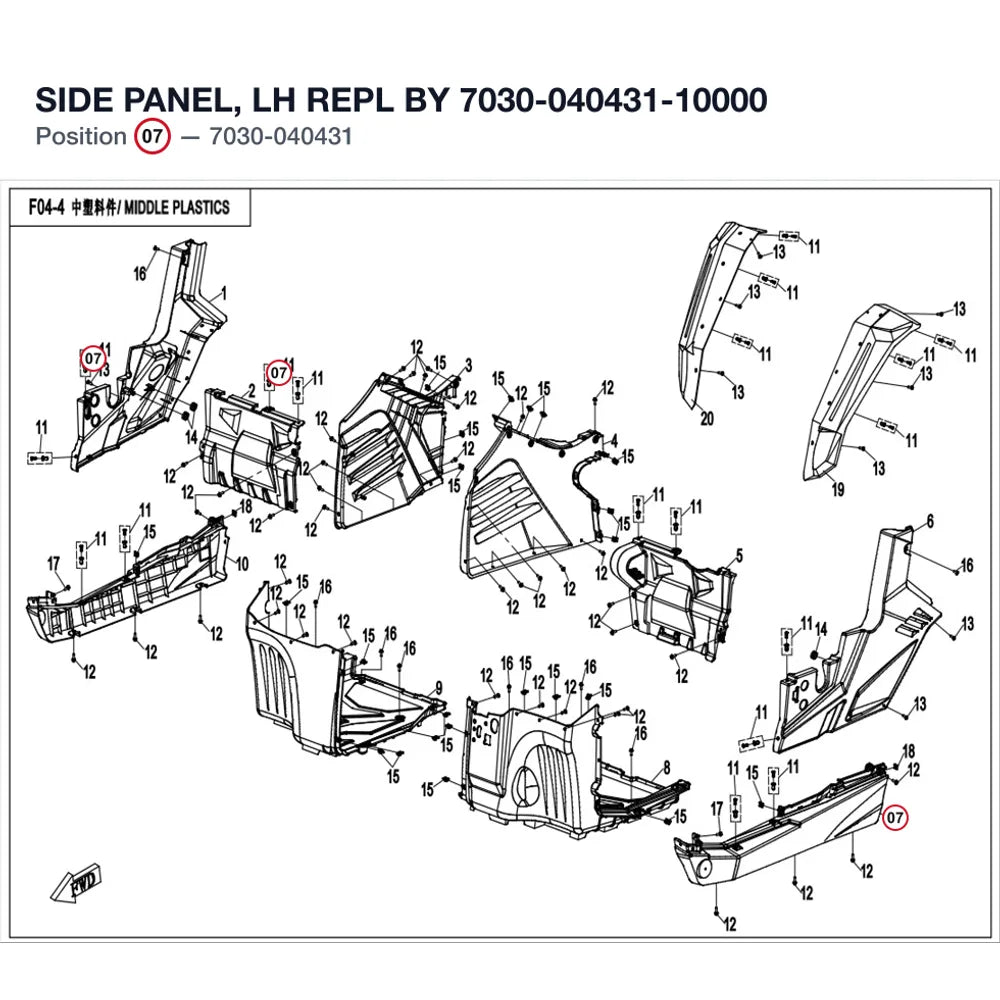 SIDE PANEL, LH REPL BY 7030-040431-10000 product image