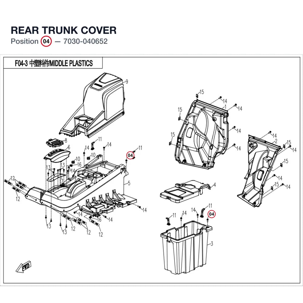 REAR TRUNK COVER product image