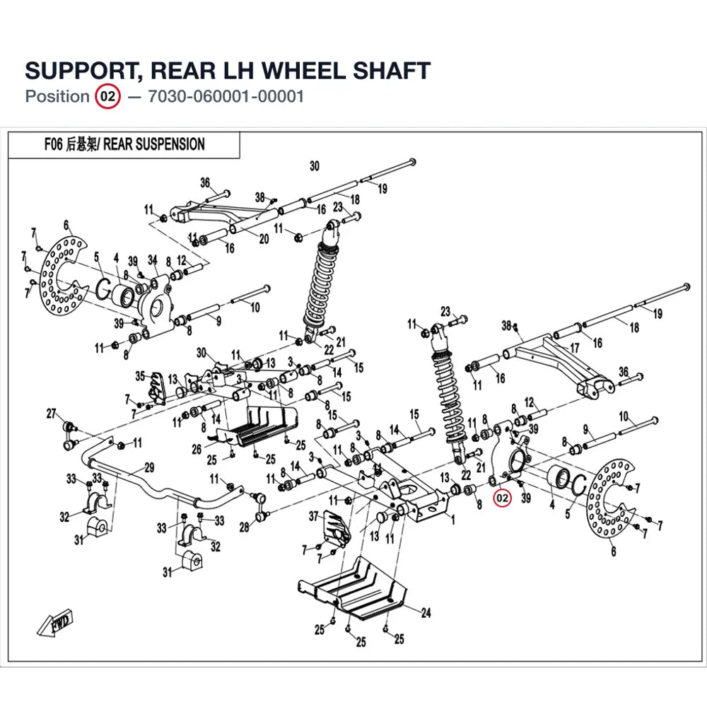 SUPPORT, REAR LH WHEEL SHAFT product image