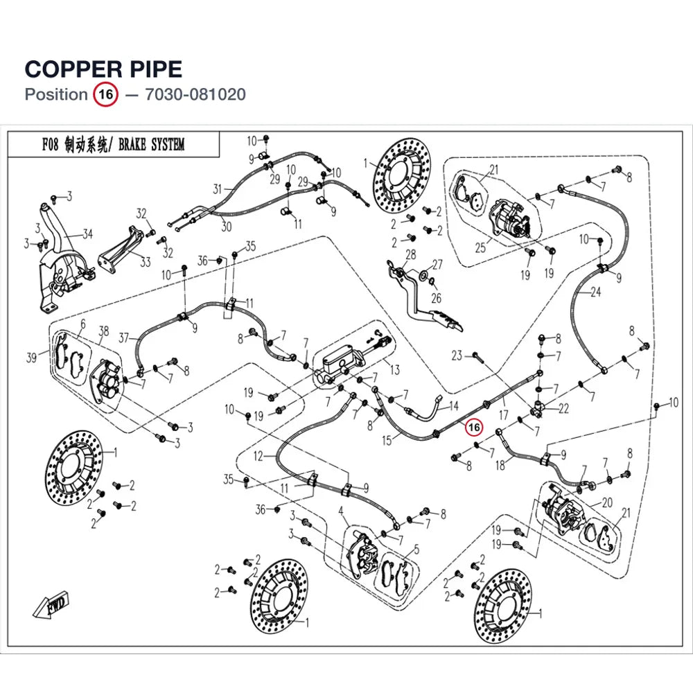 COPPER PIPE product image