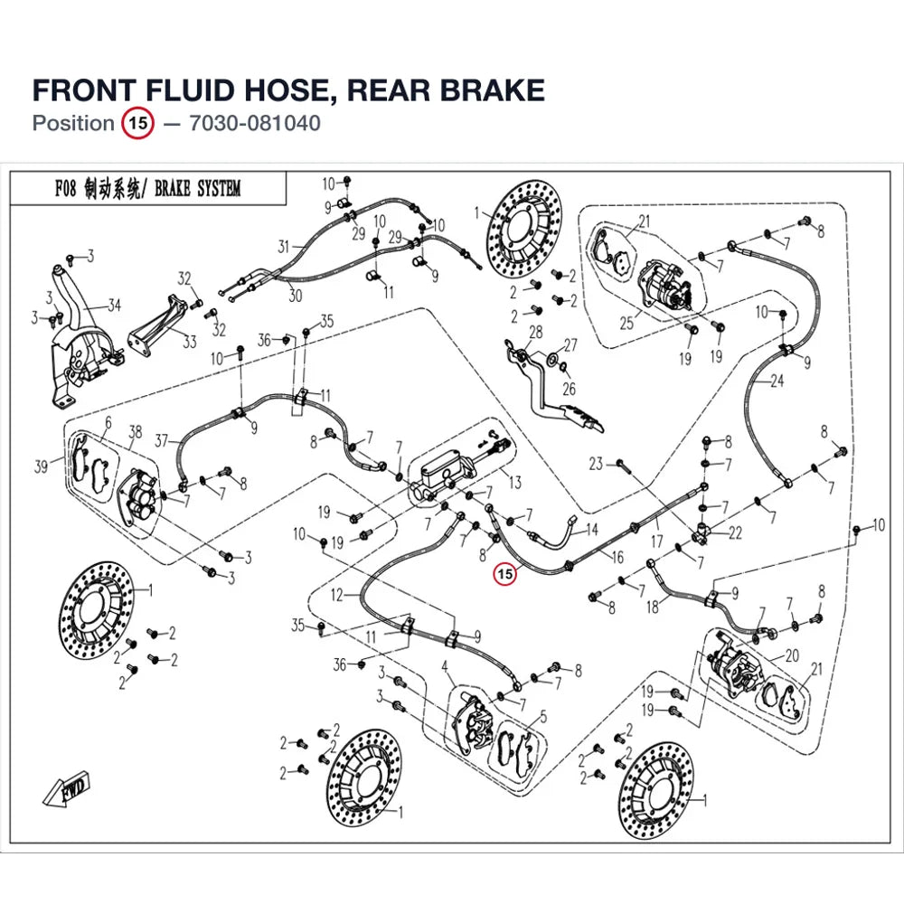 FRONT FLUID HOSE, REAR BRAKE product image