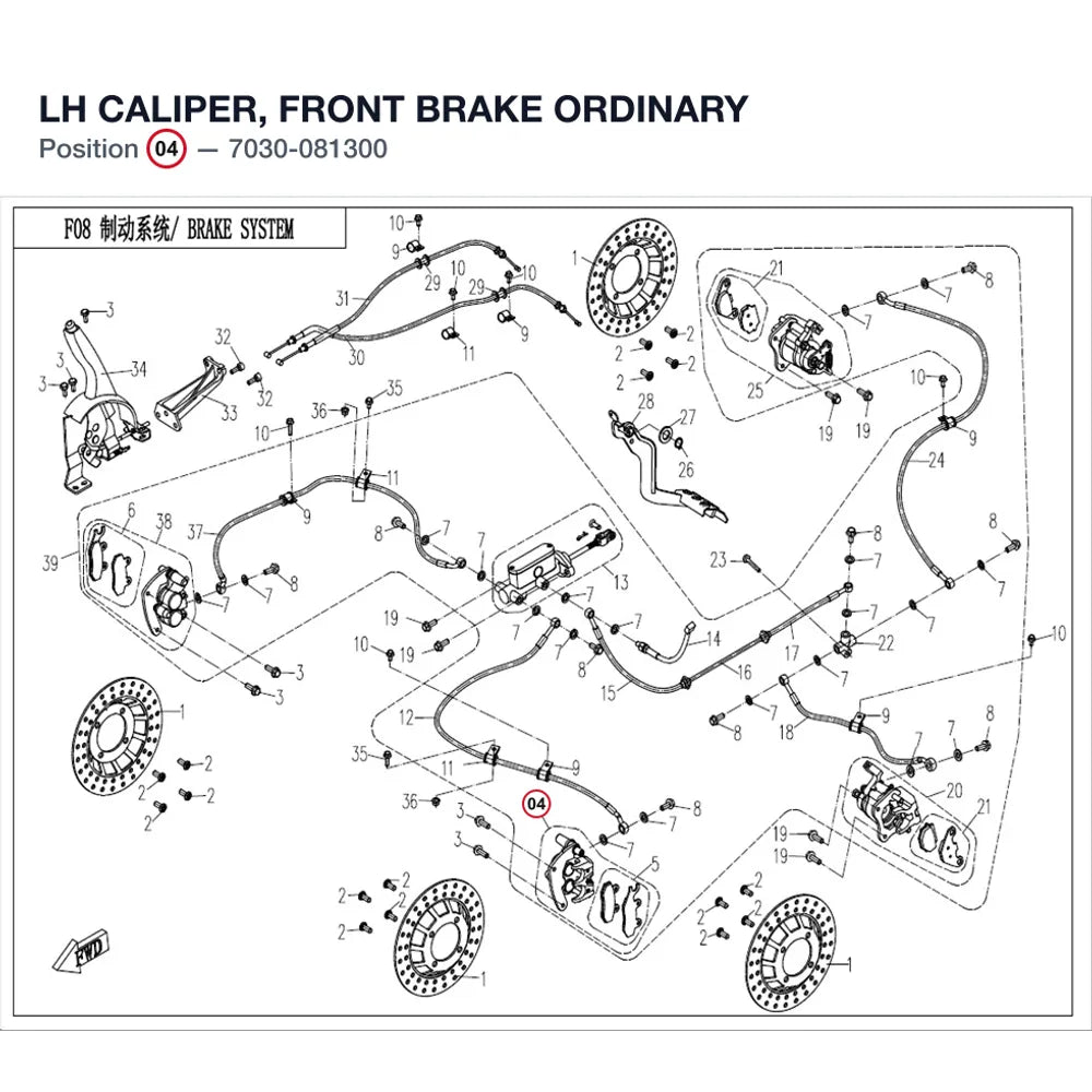 LH CALIPER, FRONT BRAKE product image