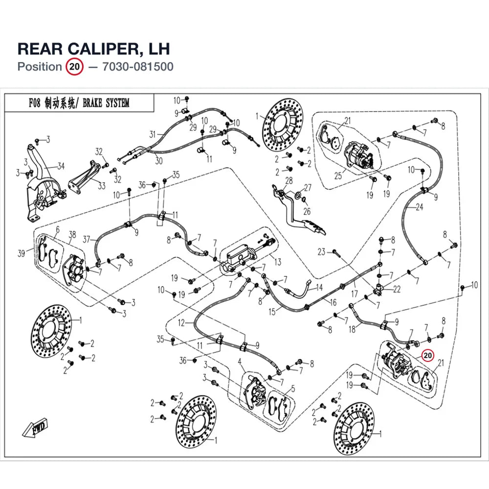REAR CALIPER, LH product image
