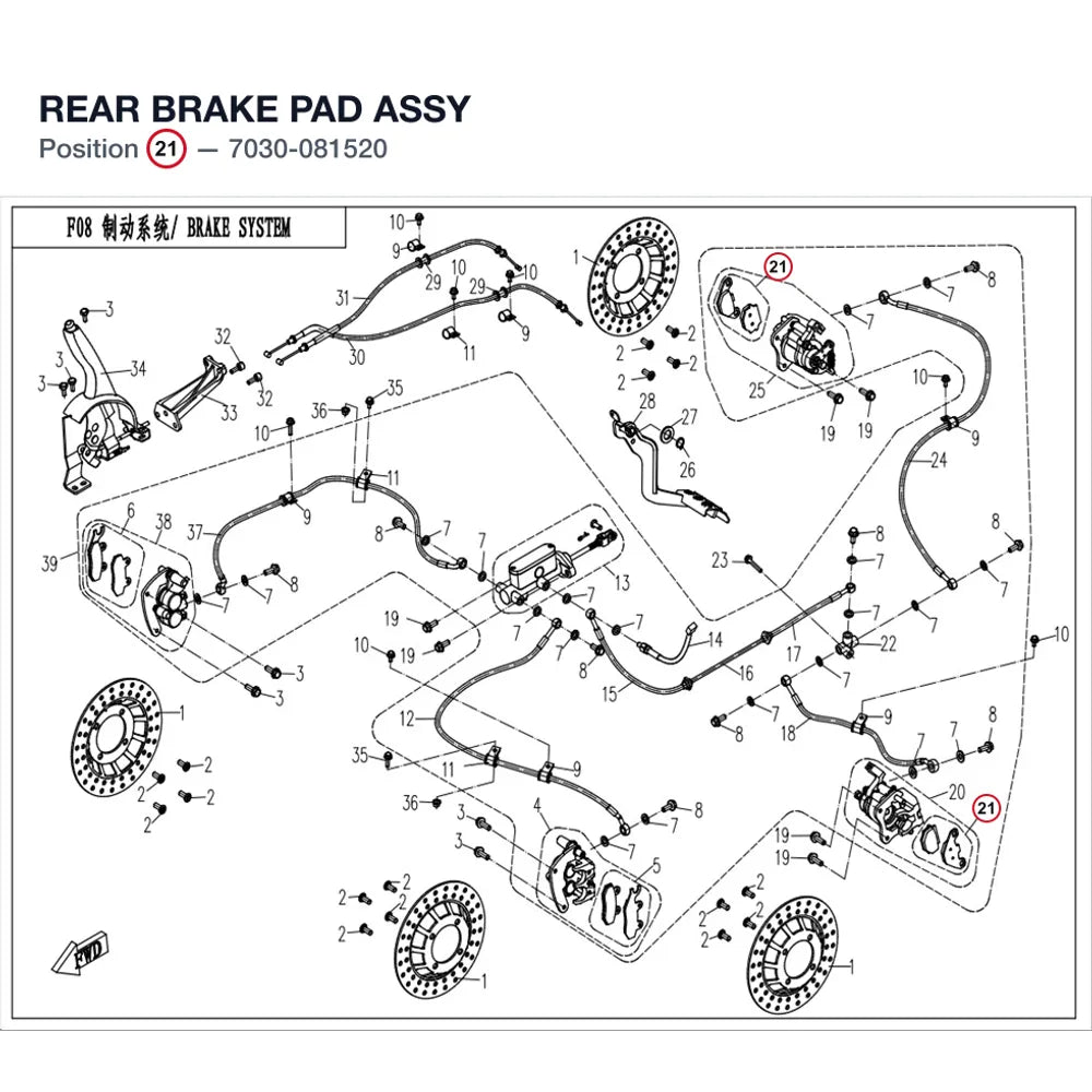 REAR BRAKE PAD ASSY product image