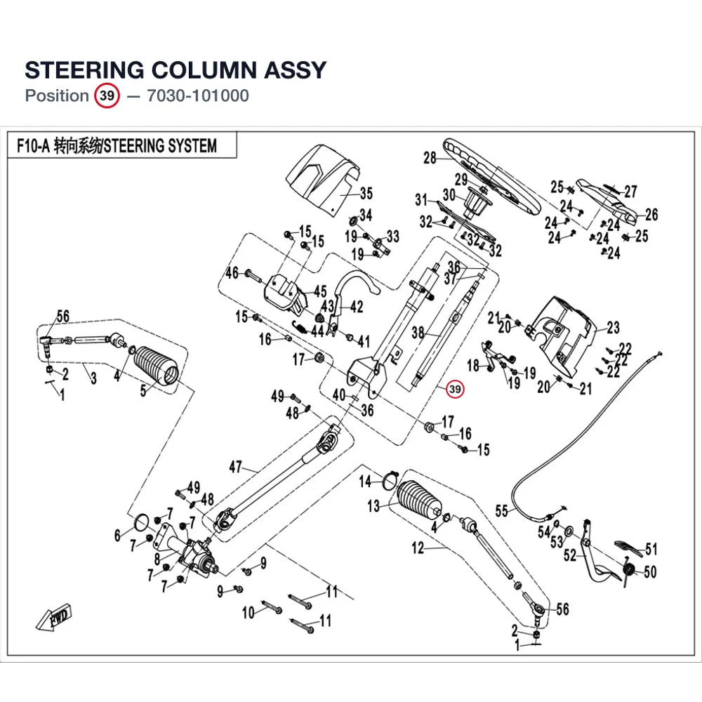 STEERING COLUMN ASSY product image
