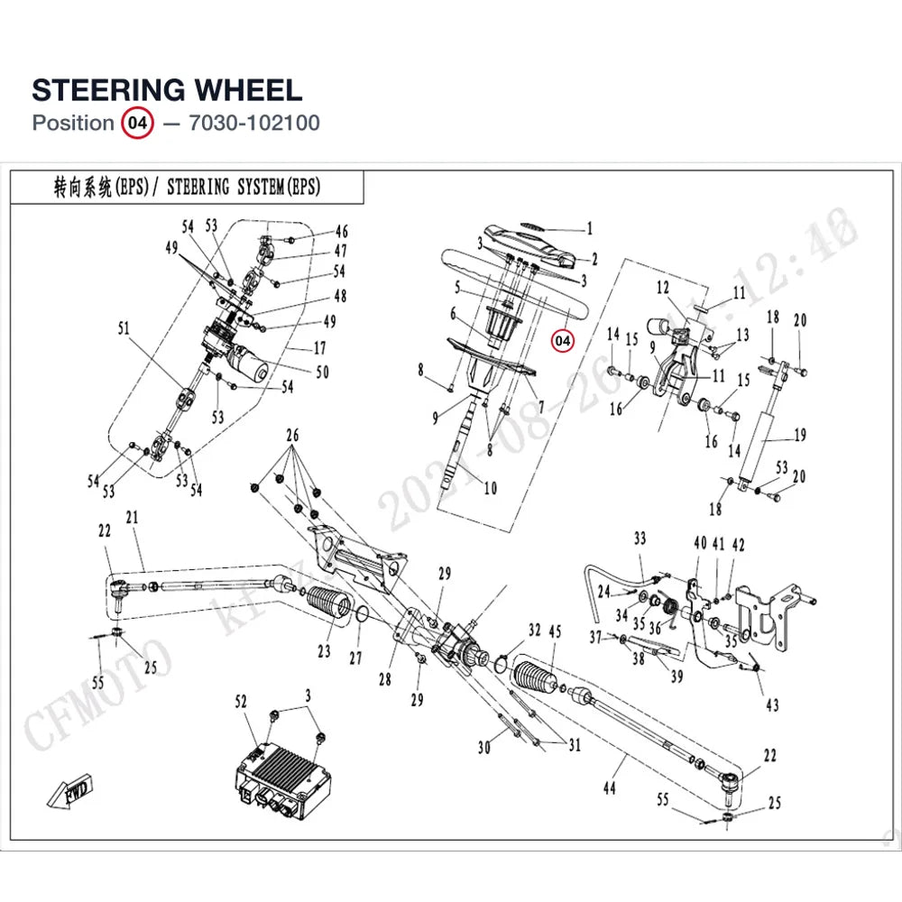 STEERING WHEEL product image