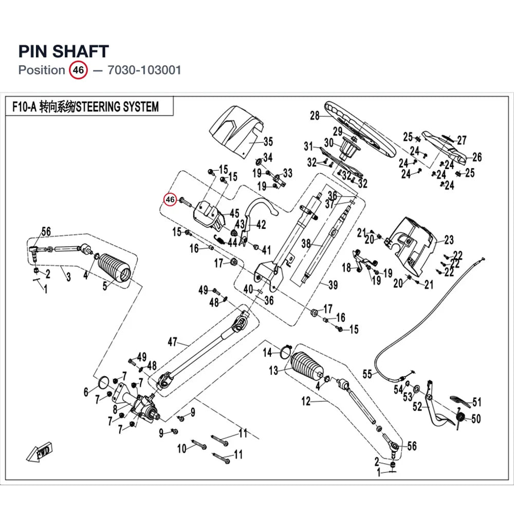 PIN SHAFT product image