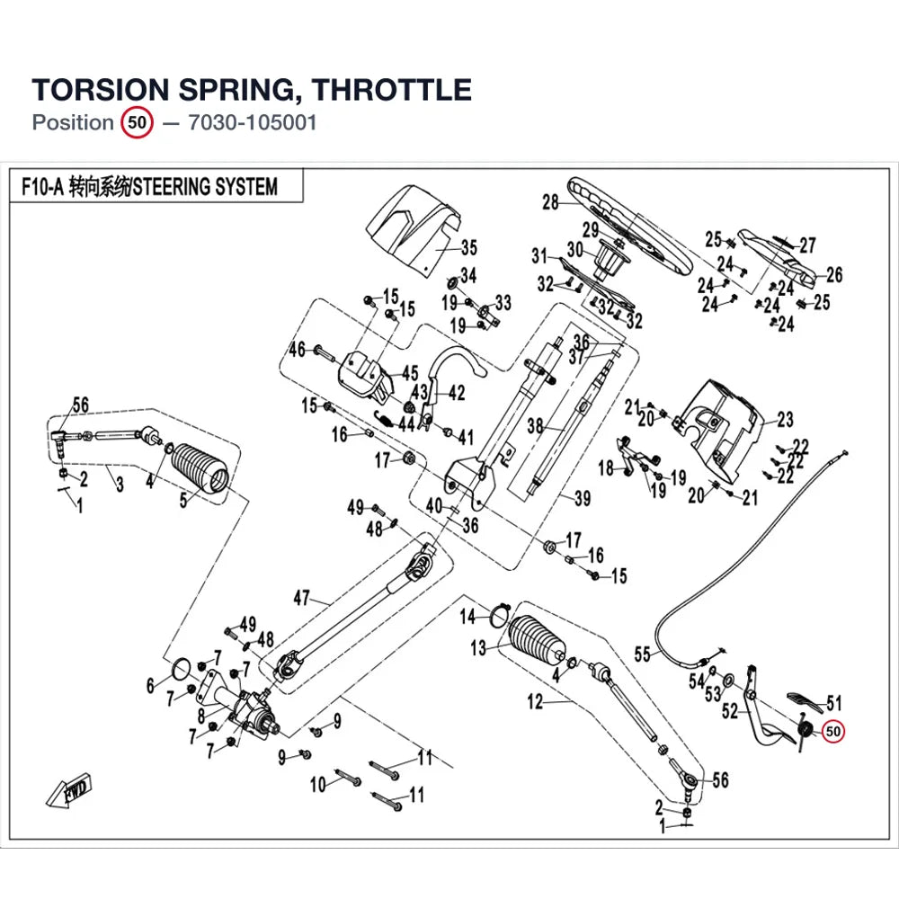 TORSION SPRING, THROTTLE product image