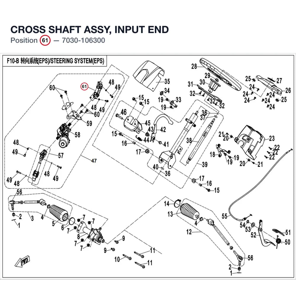 CROSS SHAFT ASSY, INPUT END product image