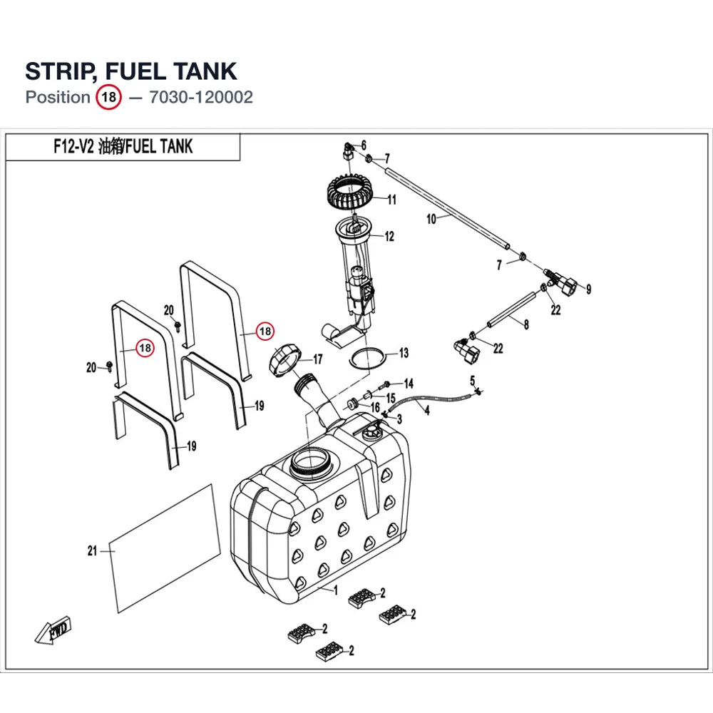 STRIP, FUEL TANK product image