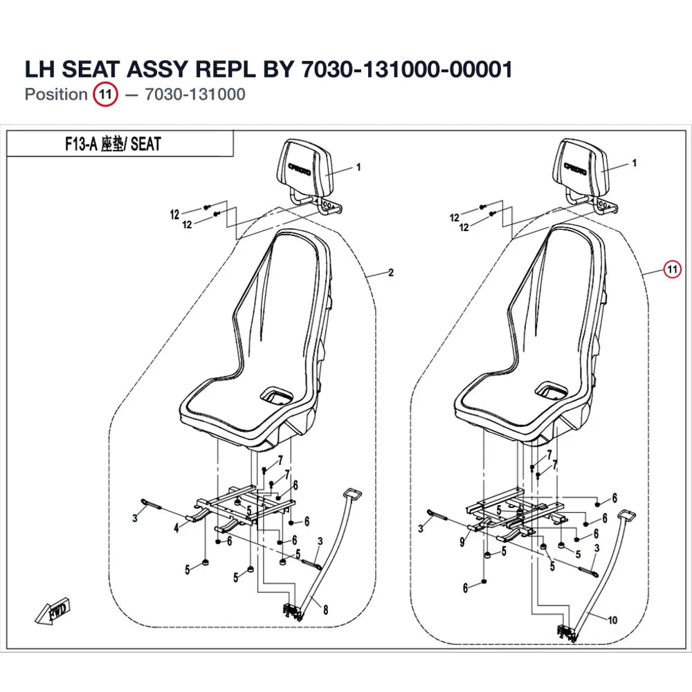 LH SEAT ASSY REPL BY 7030-131000-00001 product image