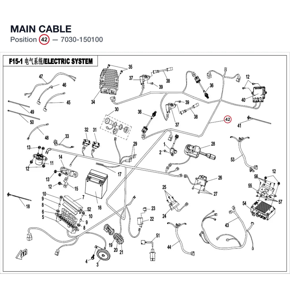 MAIN CABLE product image