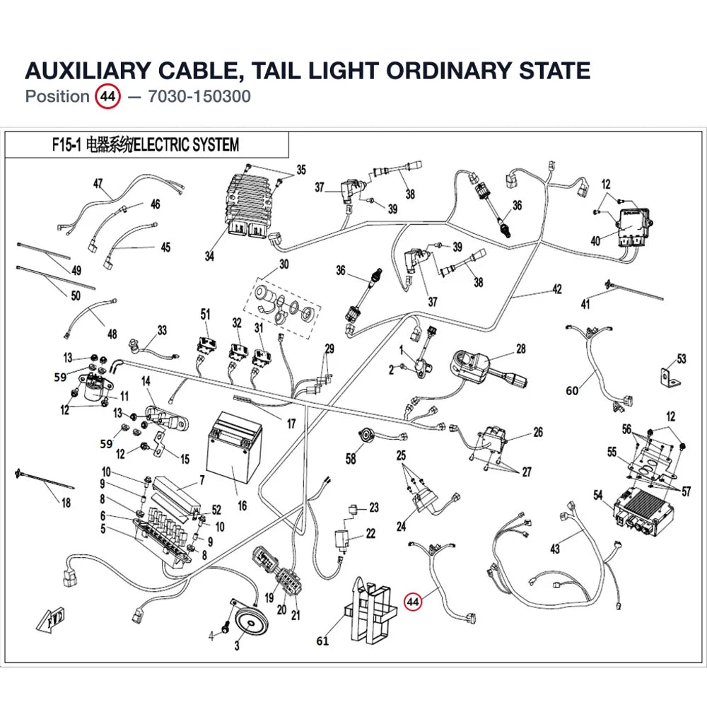 AUXILIARY CABLE, TAIL LIGHT product image