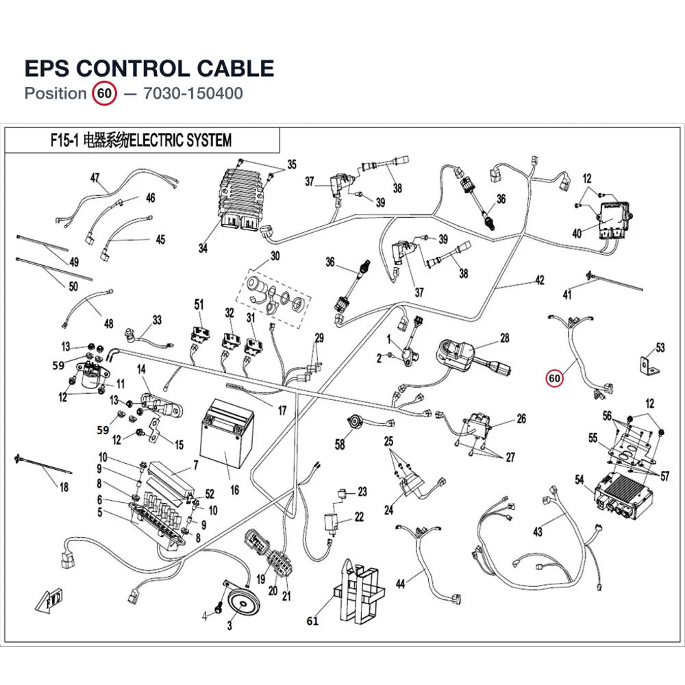 EPS CONTROL CABLE product image