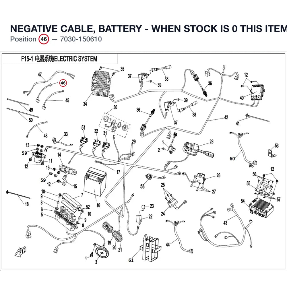NEGATIVE CABLE, BATTERY - WHEN STOCK IS 0 THIS ITEM IS NO LONGER AVAILABLE product image