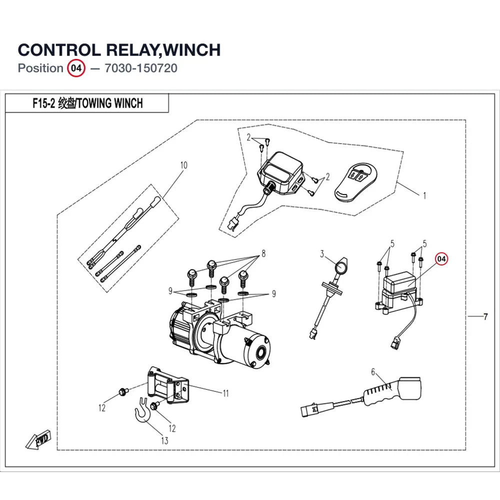 CONTROL RELAY,WINCH product image