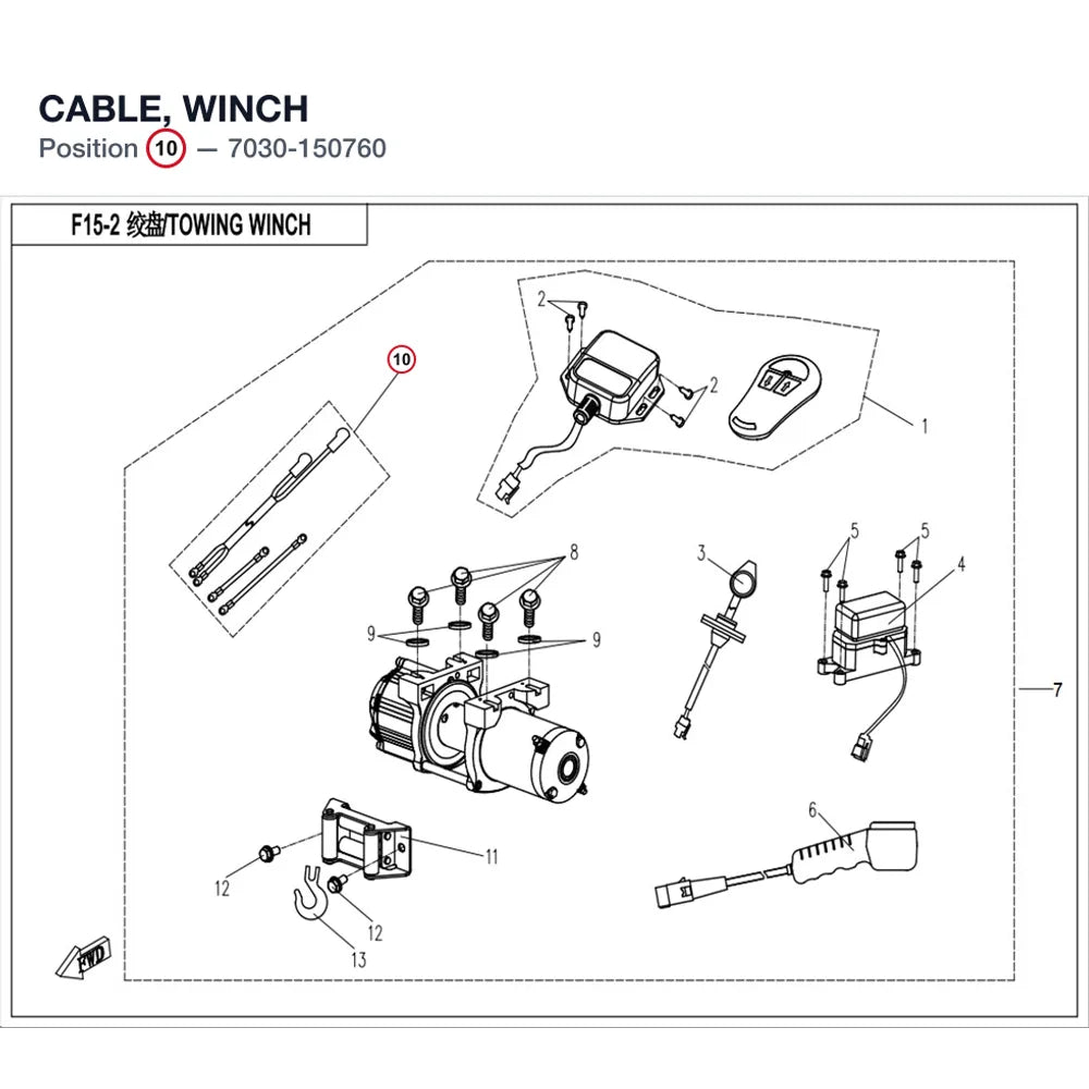 CABLE, WINCH product image