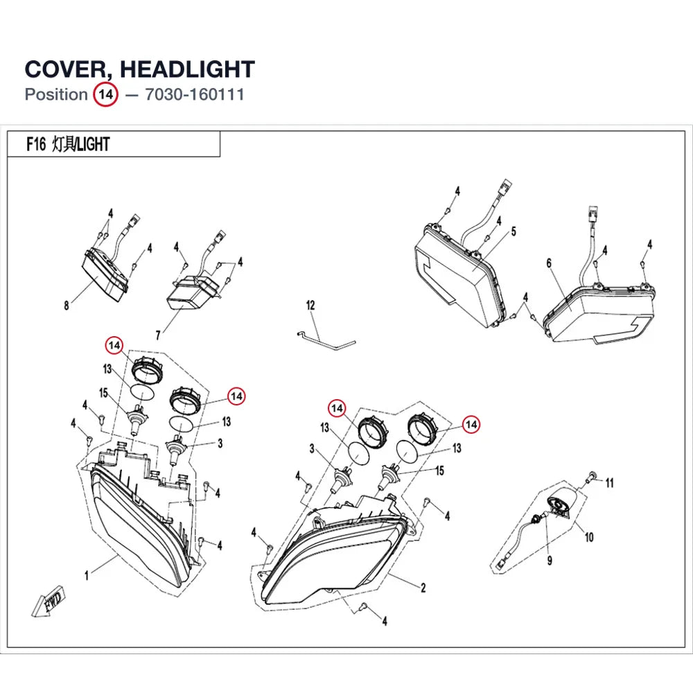 COVER, HEADLIGHT product image