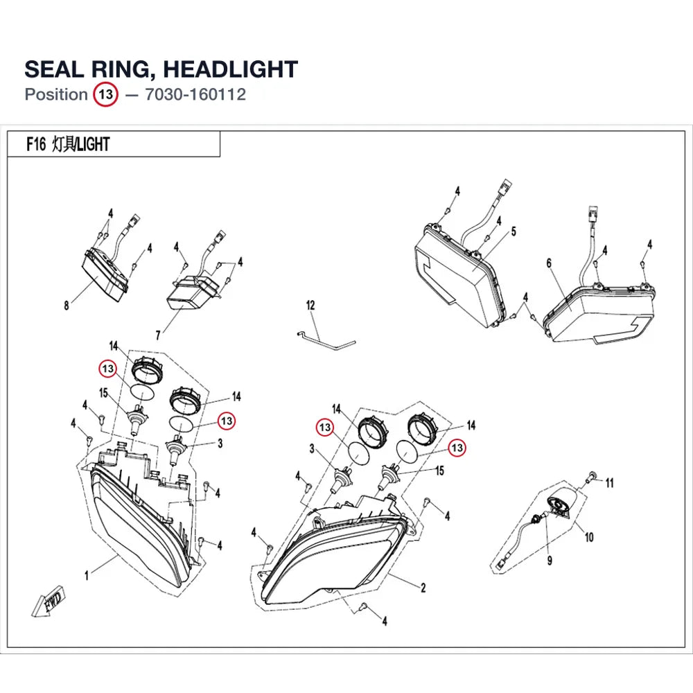 SEAL RING, HEADLIGHT product image