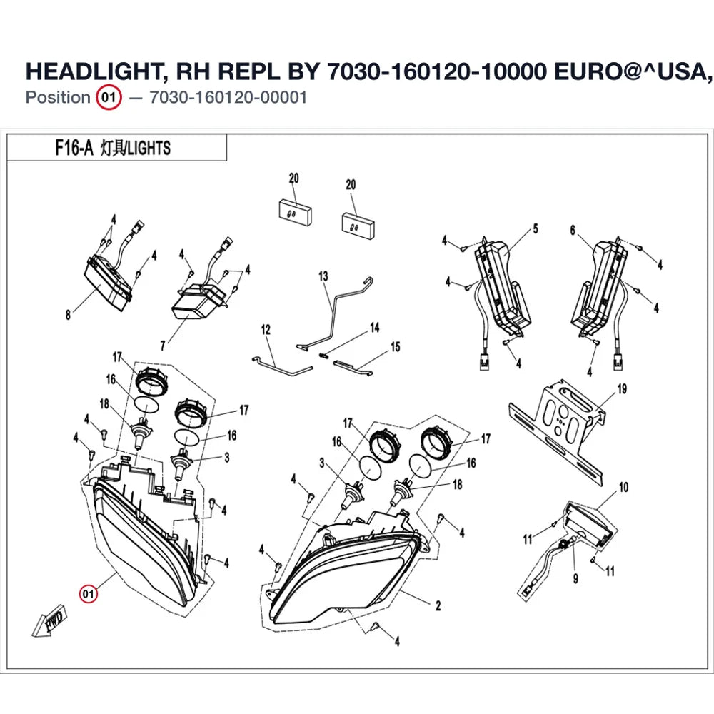 HEADLIGHT, RH REPL BY 7030-160120-10000 product image