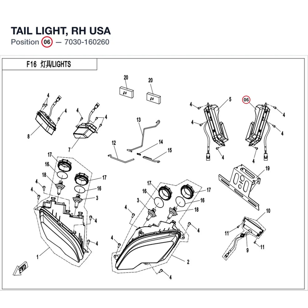 TAIL LIGHT, RH product image