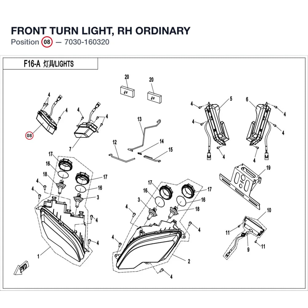 FRONT TURN LIGHT, RH product image