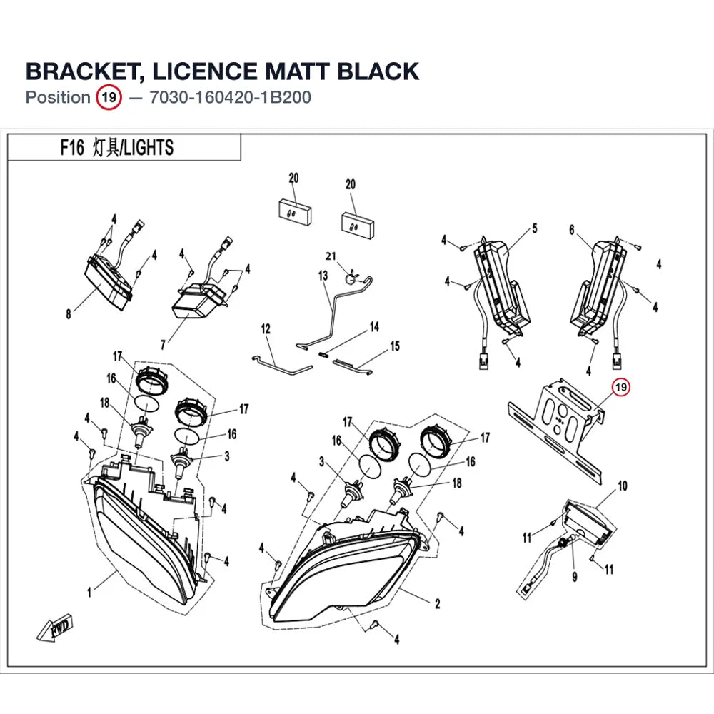 BRACKET, LICENCE product image