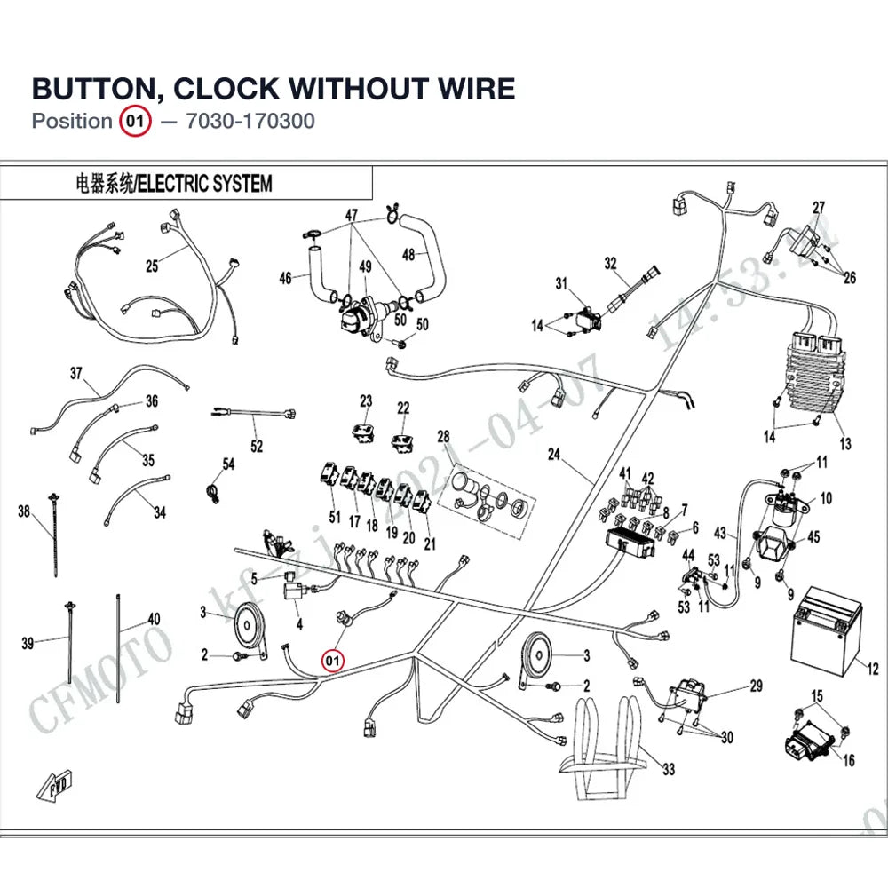 BUTTON, CLOCK product image