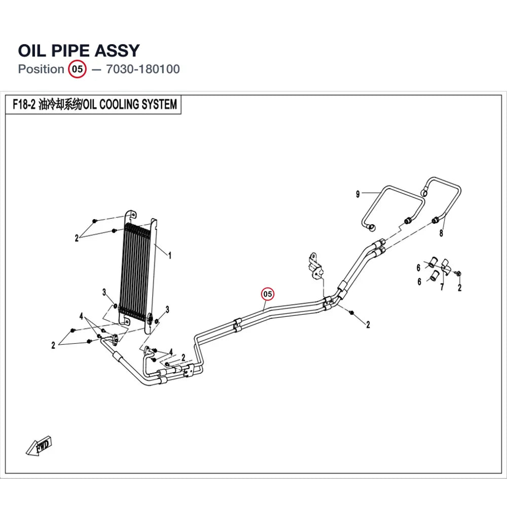 OIL PIPE ASSY product image