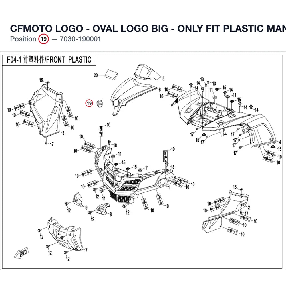 CFMOTO LOGO - OVAL LOGO product image
