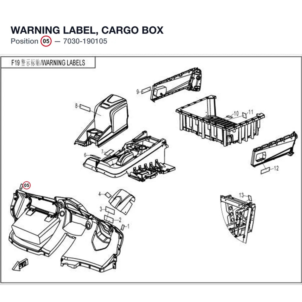 WARNING LABEL, CARGO BOX product image