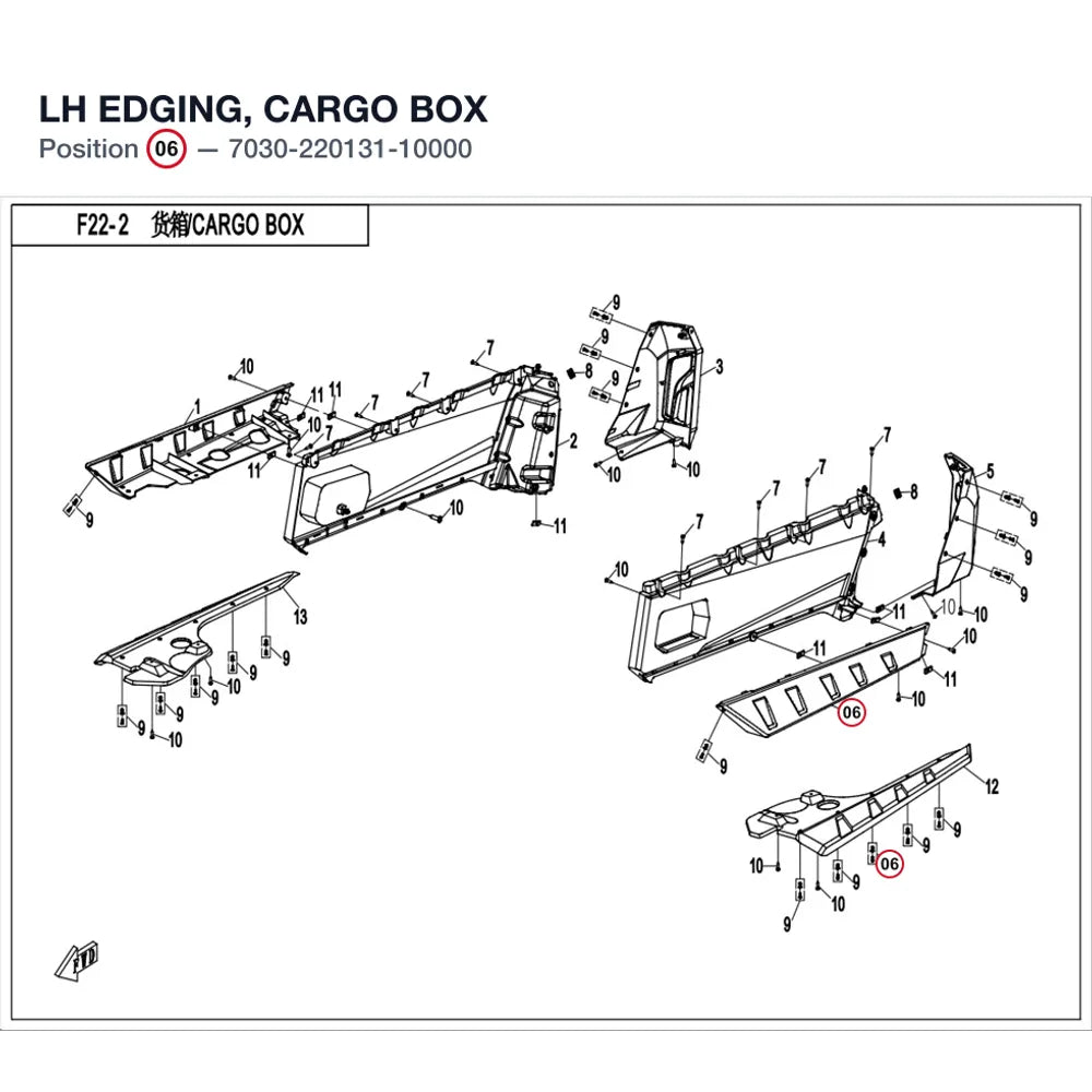 LH EDGING, CARGO BOX product image