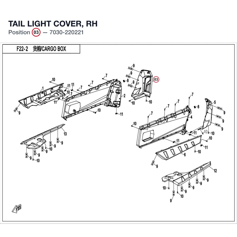 TAIL LIGHT COVER, RH product image
