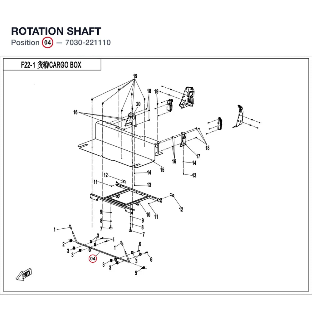 ROTATION SHAFT product image