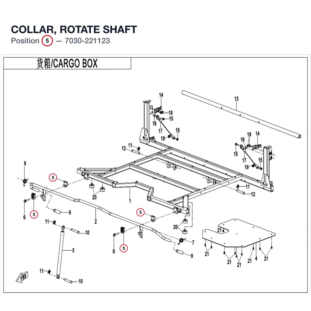 COLLAR, ROTATE SHAFT product image