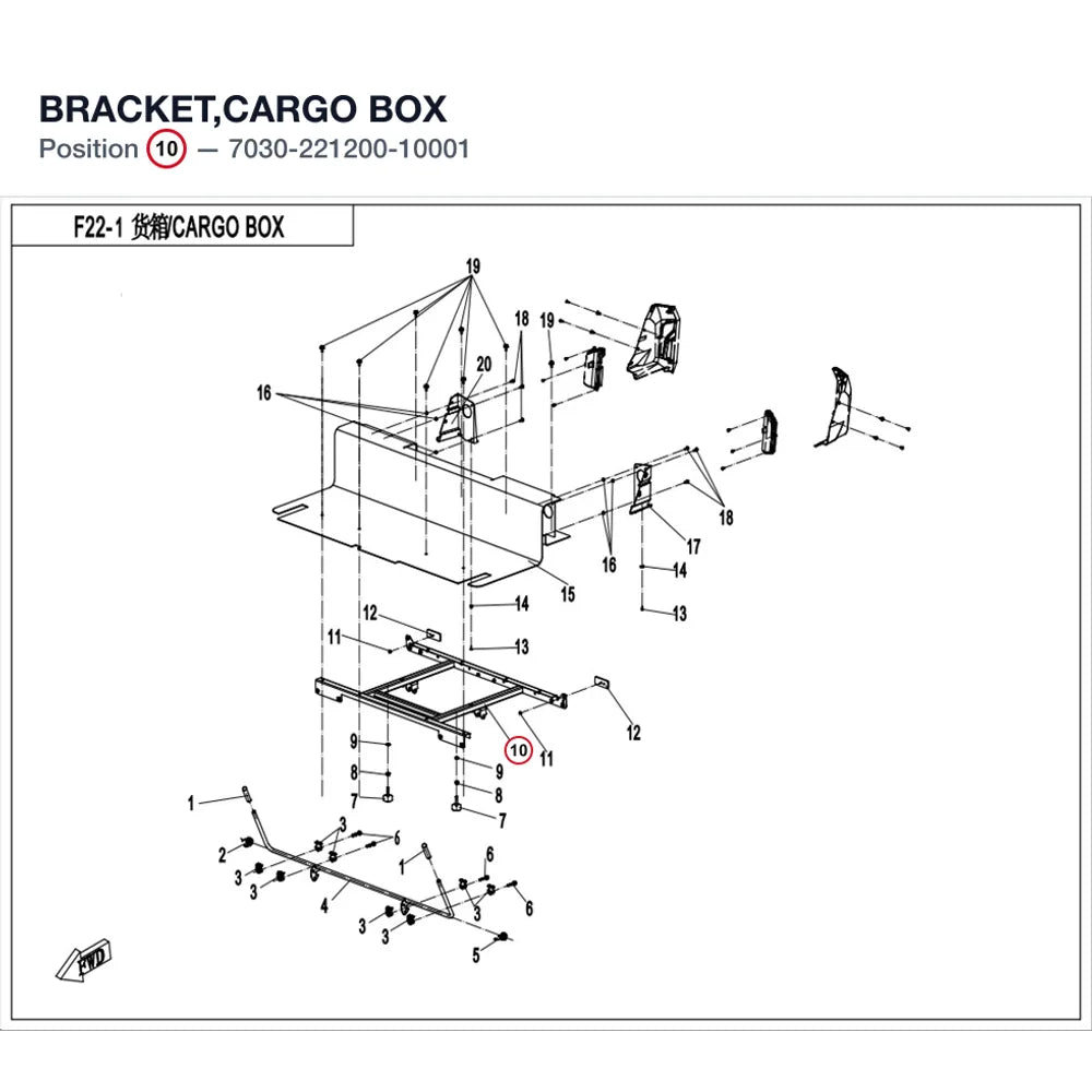 BRACKET,CARGO BOX product image