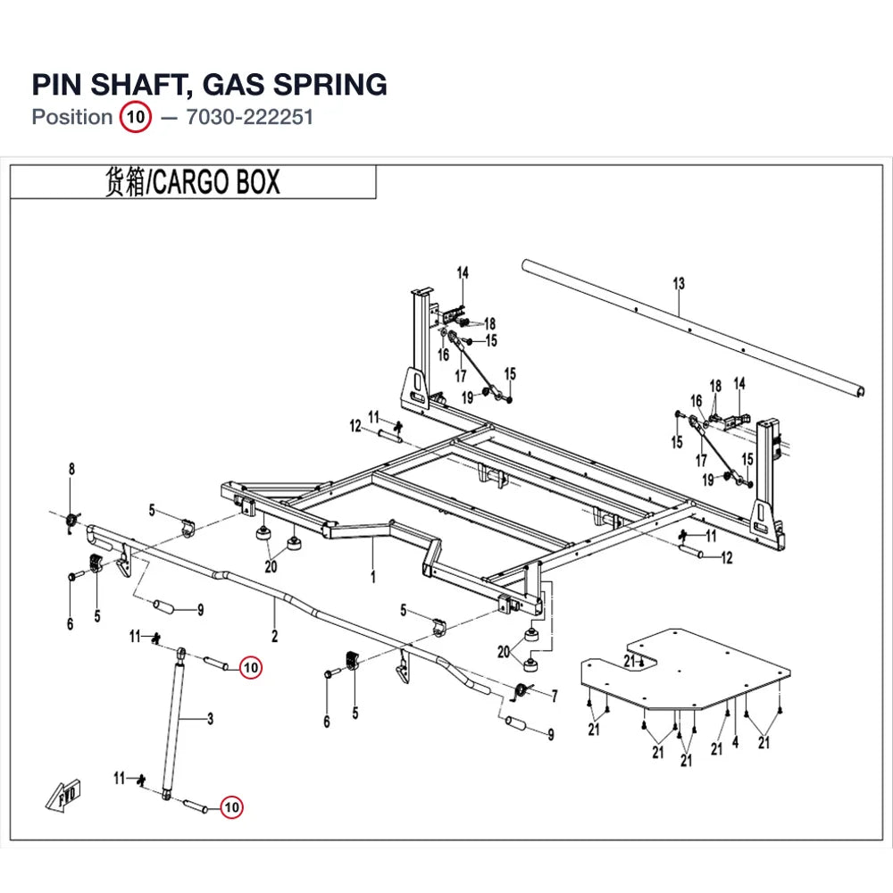 PIN SHAFT, GAS SPRING product image