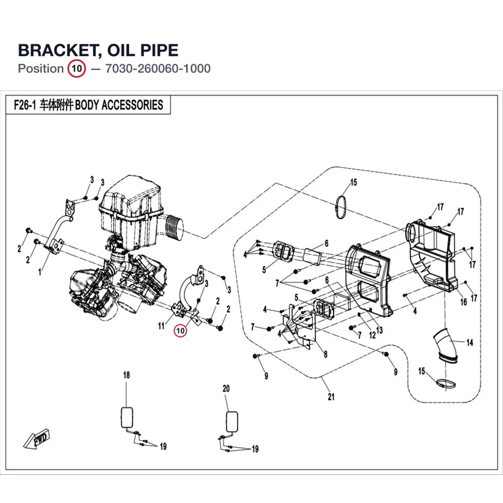 BRACKET, OIL PIPE product image